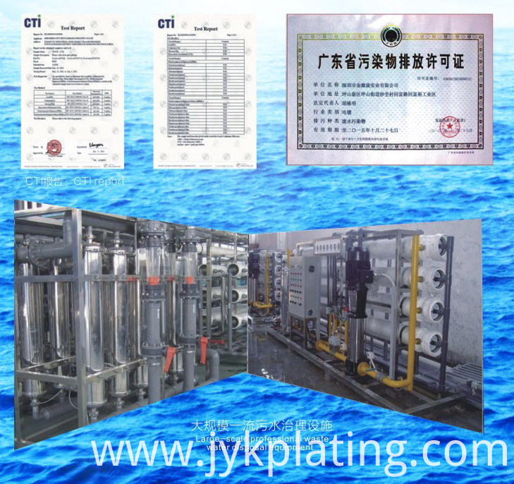 environmental environmental